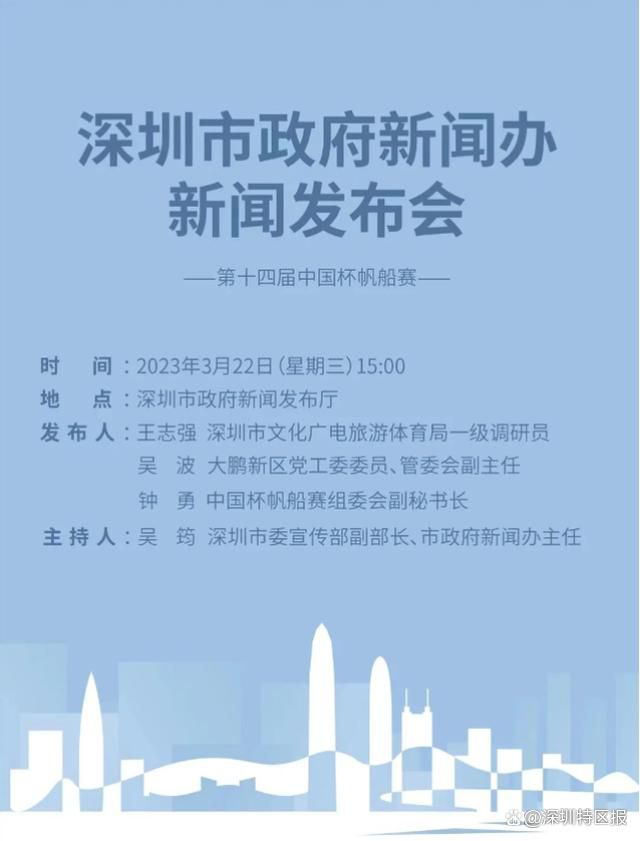 他们没有让我们惊讶，很难说我们为什么输球，但我们需要继续前进。